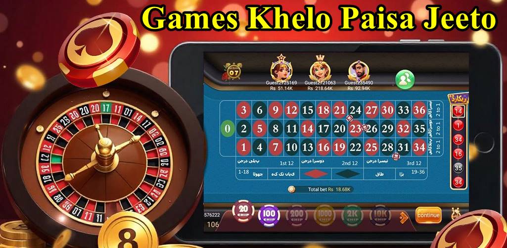 3 Patti Earning Game