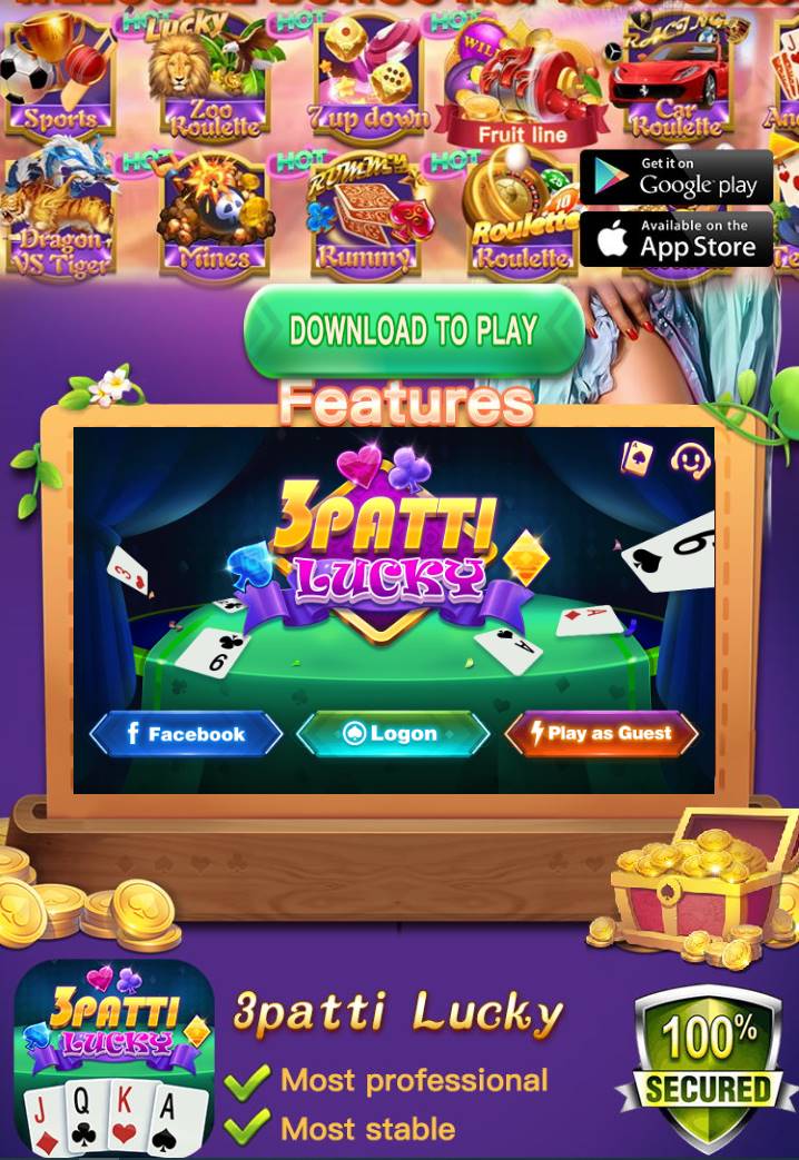 3 Patti Lucky APK Pakistan | Ab Hoga Paisa hi Paisa