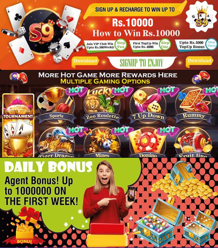 S9 Pro Game Download APK | V7.221 Latest Version App