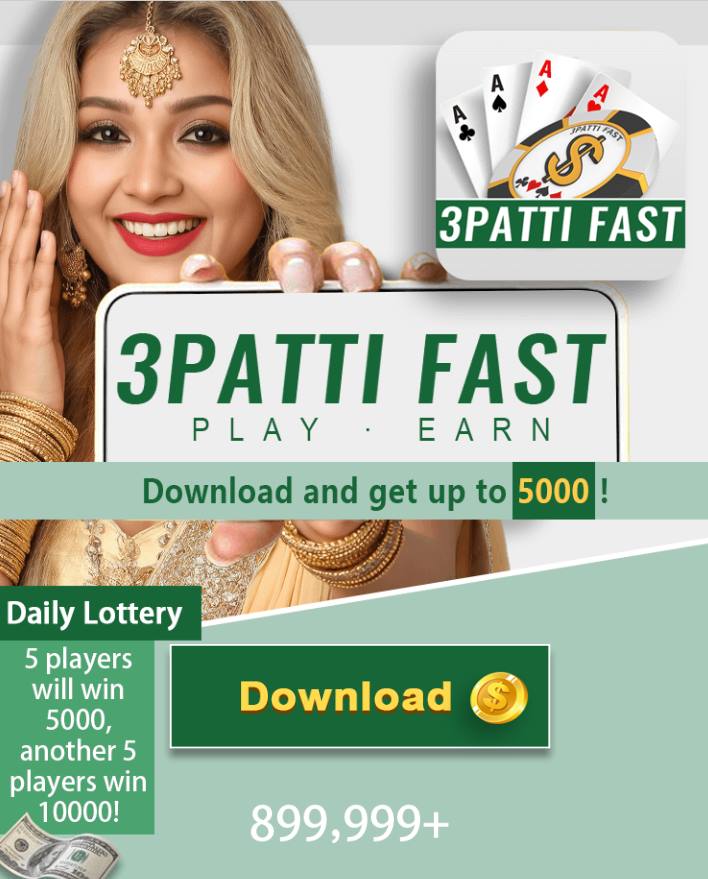 3 Patti Fast Game | v7.121 Download Free For Adnroid